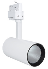LEDVANCE Projecteur LED TRACKLIGHT SPOT D75